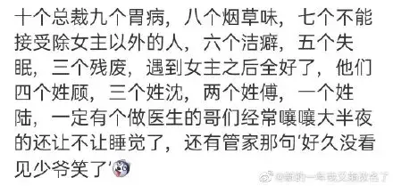 “韩国网友称江疏影是韩国名字”，由姓氏引发的故事你知道多少？