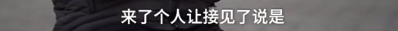 “韩国网友称江疏影是韩国名字”，由姓氏引发的故事你知道多少？