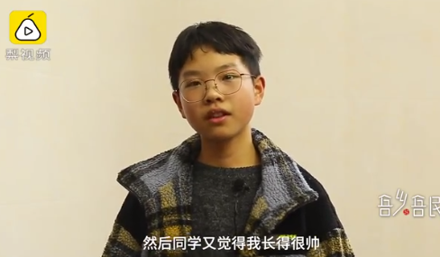 “韩国网友称江疏影是韩国名字”，由姓氏引发的故事你知道多少？