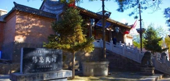 具有700年历史的杨家宗祠，讲述杨家将的故事！