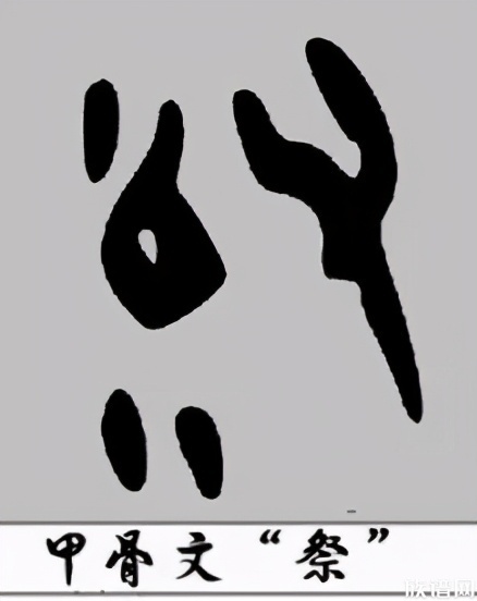 祭祀文化发展到极致的古蜀国和殷商王朝，和三星堆有什么关系？