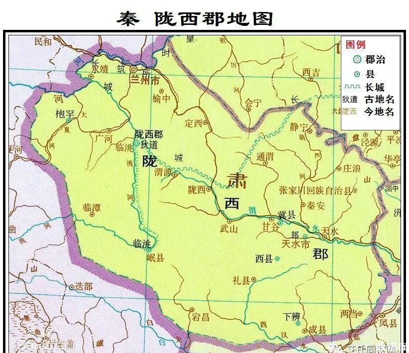 甘肃通渭地图高清图片