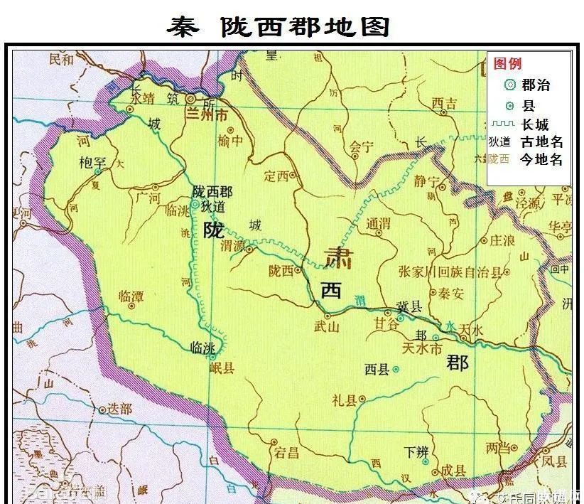 甘肃通渭县地图图片