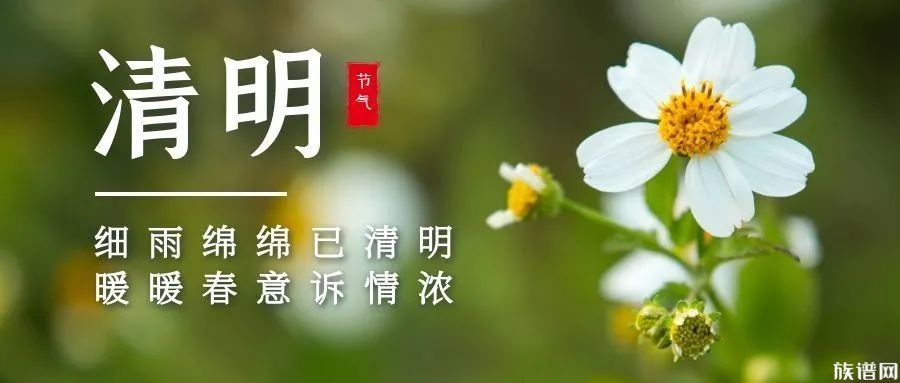 挽联大全，男性女性以及不同对象的挽联大全