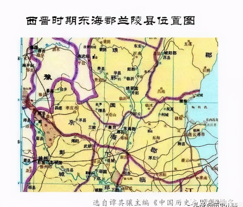 缪氏出兰陵,汉代长沙国内史缪生为兰陵郡缪氏始祖,缪氏为赢姓十四氏之