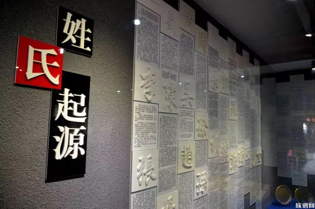 什么是“认同宗”?古代为什么要“认同宗”?