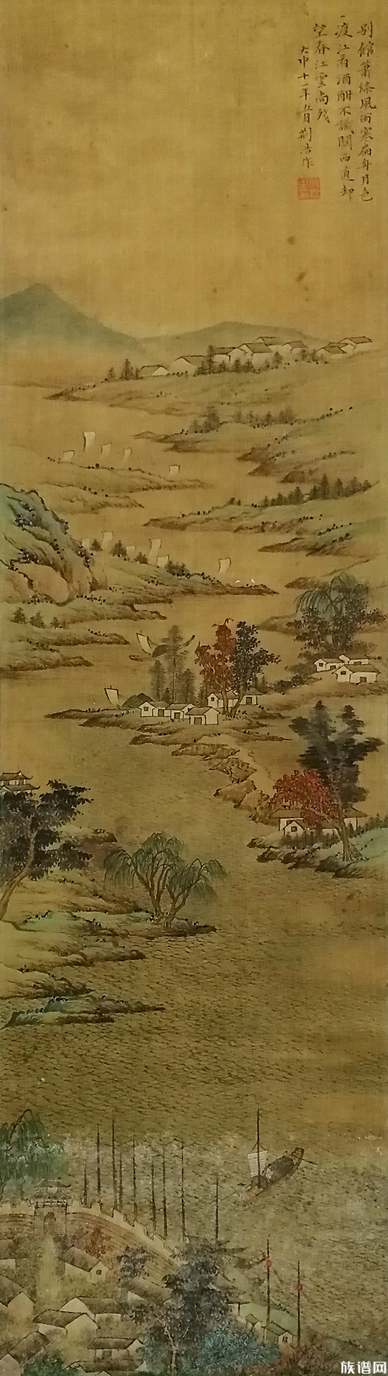 荆氏历史名人大画家荆浩,北派山水鼻祖