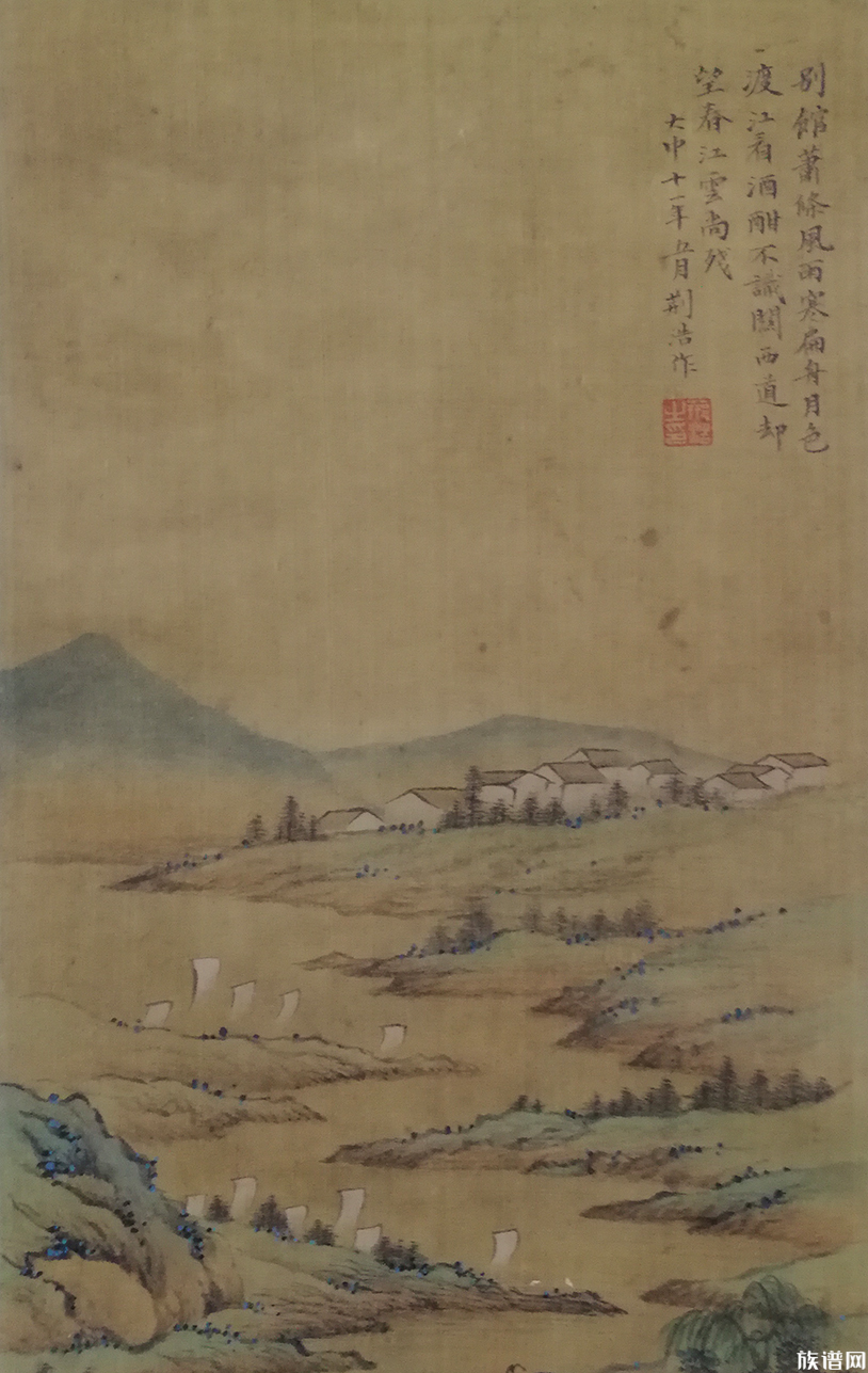 荆氏历史名人大画家荆浩,北派山水鼻祖