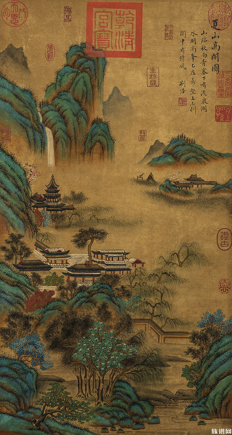 荆氏历史名人大画家荆浩北派山水鼻祖