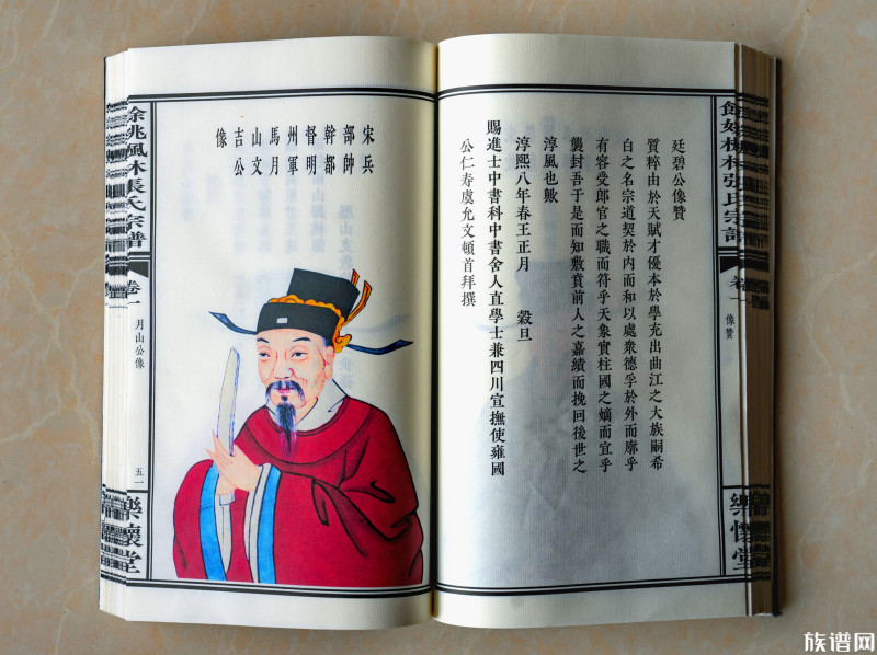 两家可追溯自700多年前的宁波横街桃源乡,祖先是张文吉,有三子次宗,次