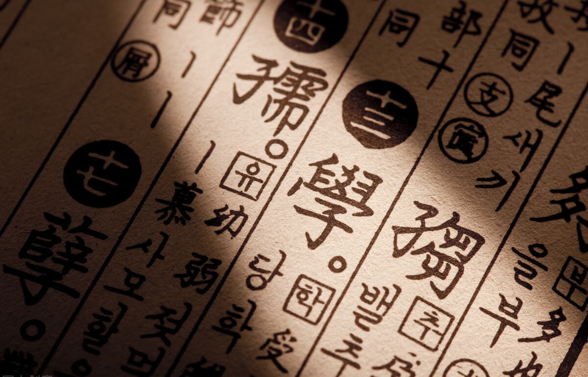 經(jīng)常被誤讀的古代人的名字，你知道“岑參”和“長卿”怎么讀嗎？