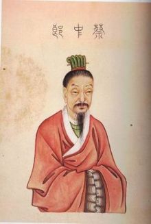 蔡文姬之父蔡邕是怎样一个人,他的传奇故事你知道吗?