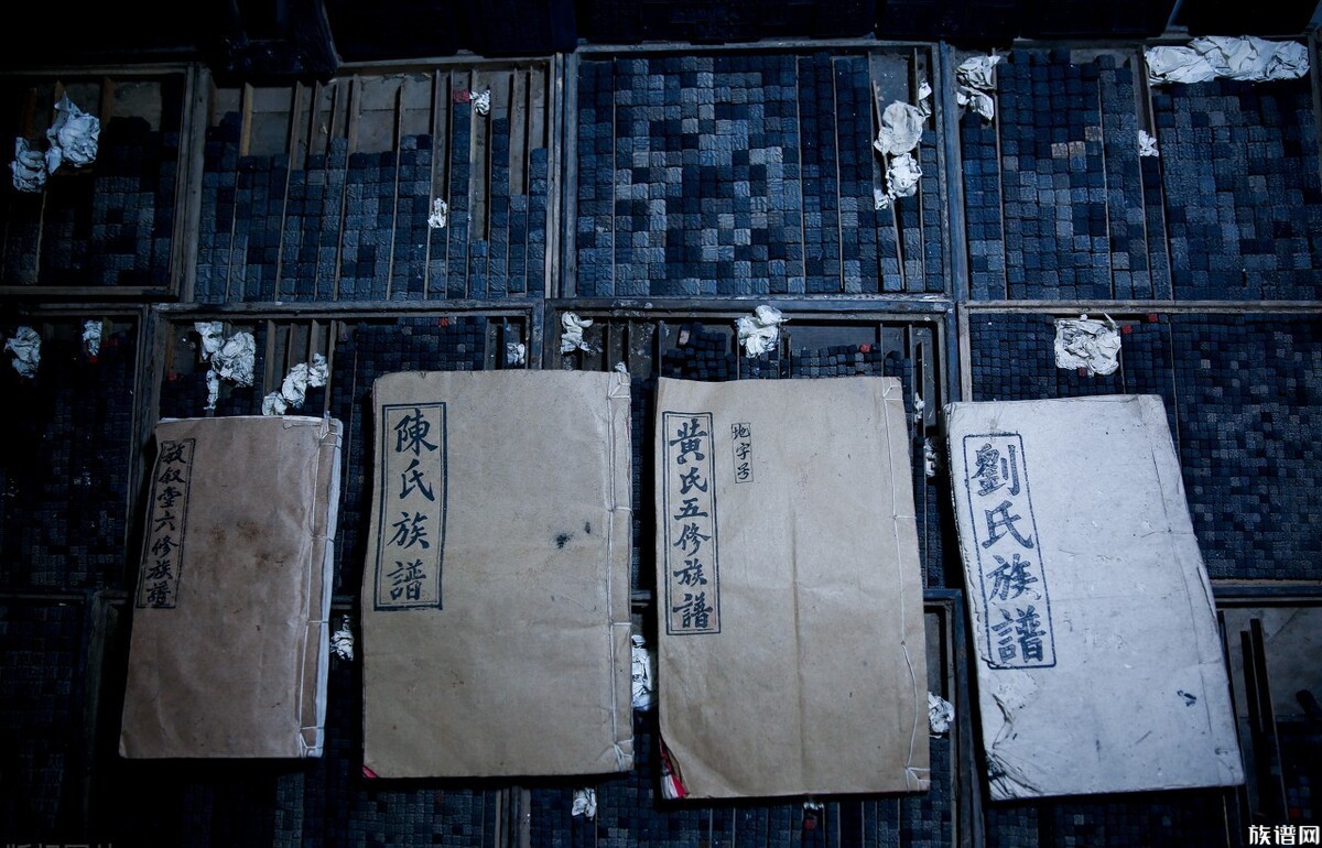 不重视修家谱,你知道对子孙后代的影响有多大吗?