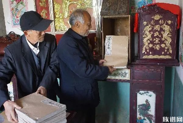 「修谱说」董明珠被赶出家谱:是讲规矩还是坏了规矩?