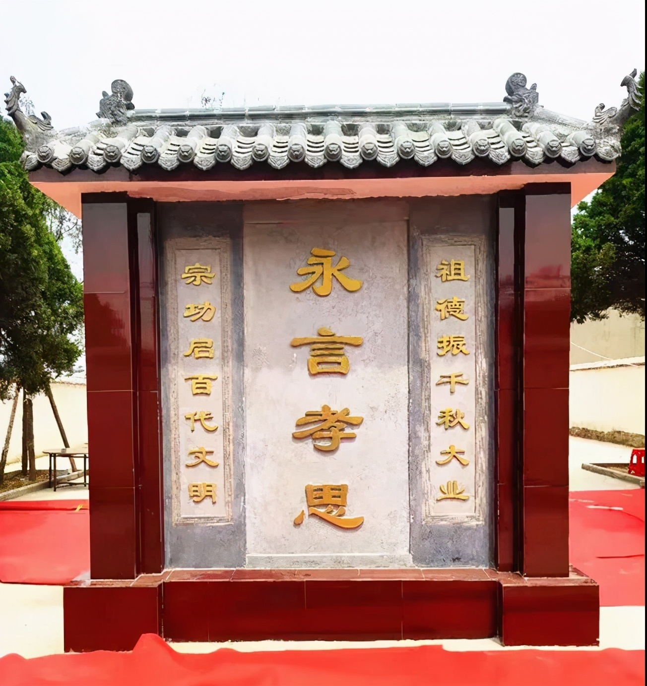 至清朝光緒九年(1883年),九世張象離主持修建張氏祠堂,成為張莊張氏