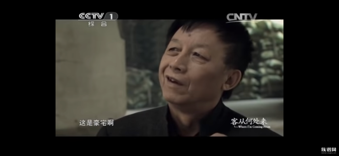 爷爷的爷爷是谁？端午寻亲，从一本家谱开始！