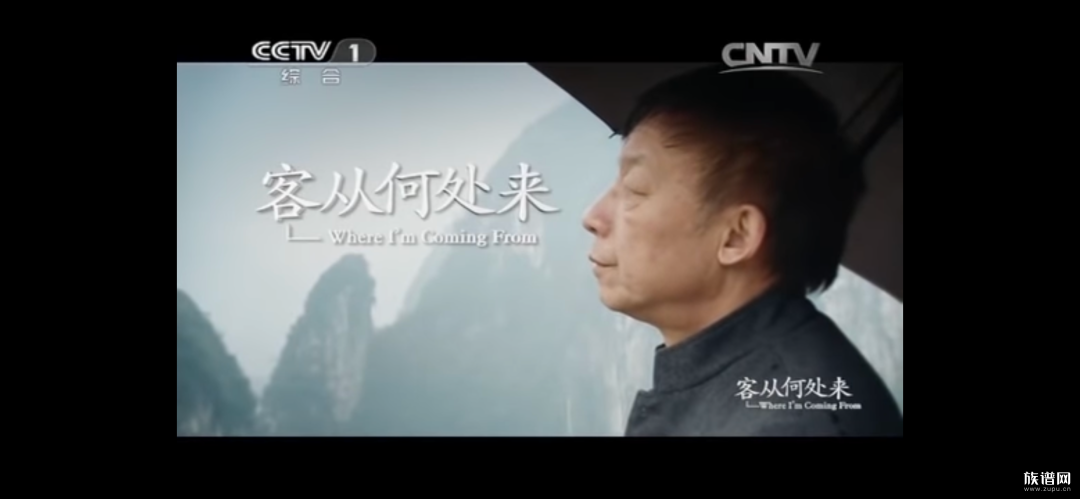 爷爷的爷爷是谁？端午寻亲，从一本家谱开始！