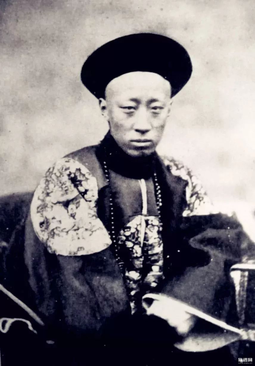 恭亲王奕䜣(1833-1898,号乐道堂主人,道光帝第六子,咸覃帝同父异母