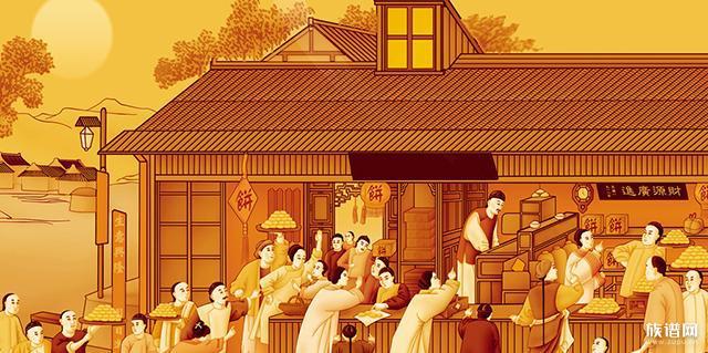 古代饮食习俗是什么样的?“点心”一词是怎么来的?