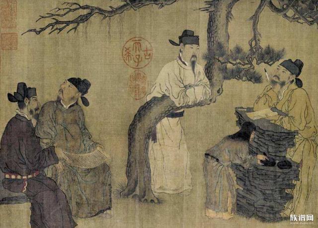 古代文体知识汇总（一）