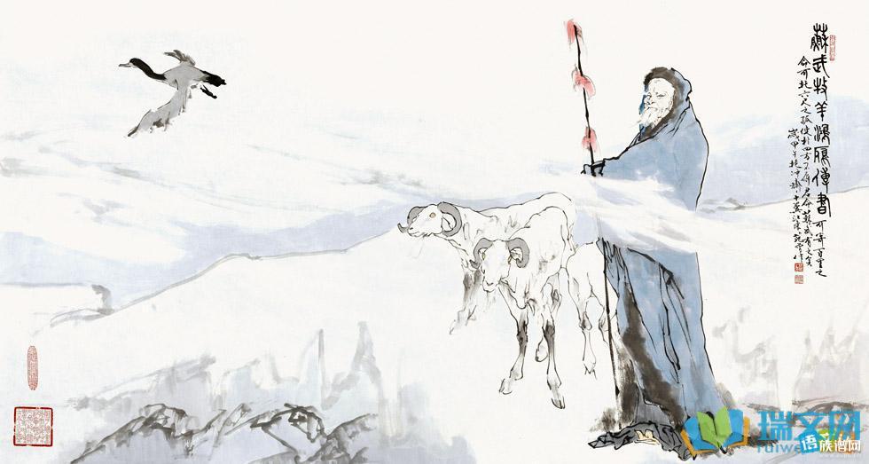 古人是怎么传递信息的，你知道吗？