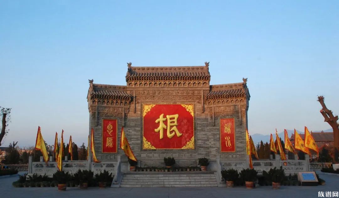 族谱网悬赏寻根第14期!提供线索赢现金!