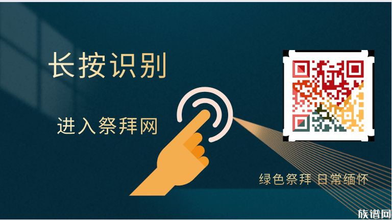 禁放令下：元宵节为何孔明灯依然升起？