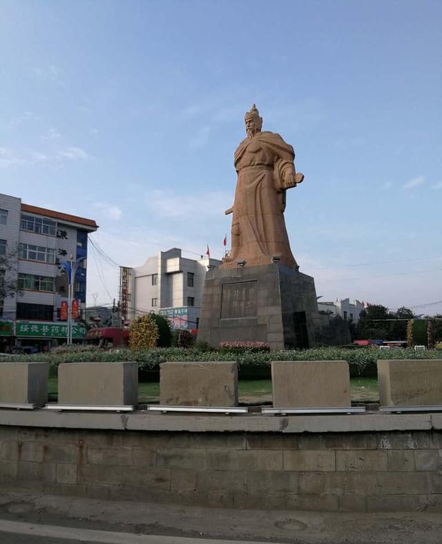 专程来到陕西榆林市绥德县崔家湾镇纸房沟村,参加了民族英雄韩世忠大