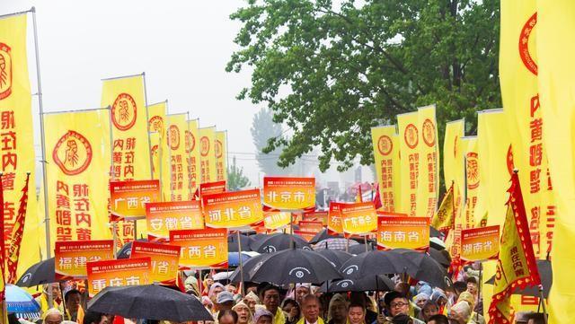 葛氏家譜輩分表