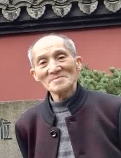 彭炳昇