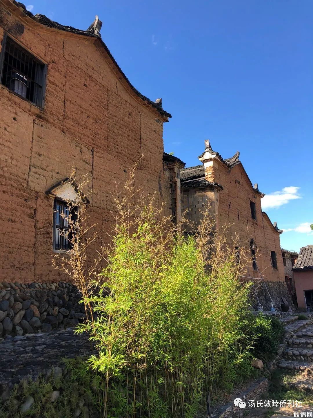 汤氏宗亲前往浙江丽水长寿村拜访当地宗亲