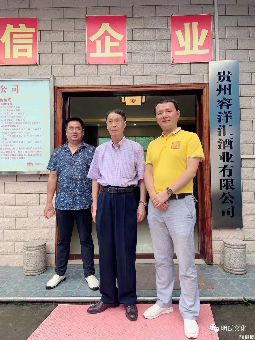 ����������������һ���˵�����������ġ��������ϼ���