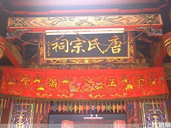 历史悠久的唐氏祠堂