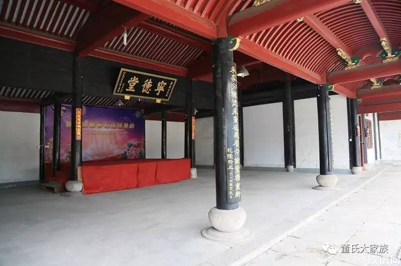 董氏宗祠:百年历史沉淀 方成今朝祠堂文化