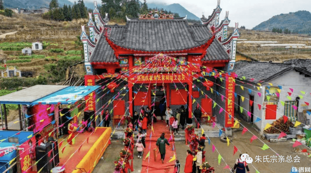 历时8个月汝城县暖水镇朱家塘朱氏宗祠全面竣工
