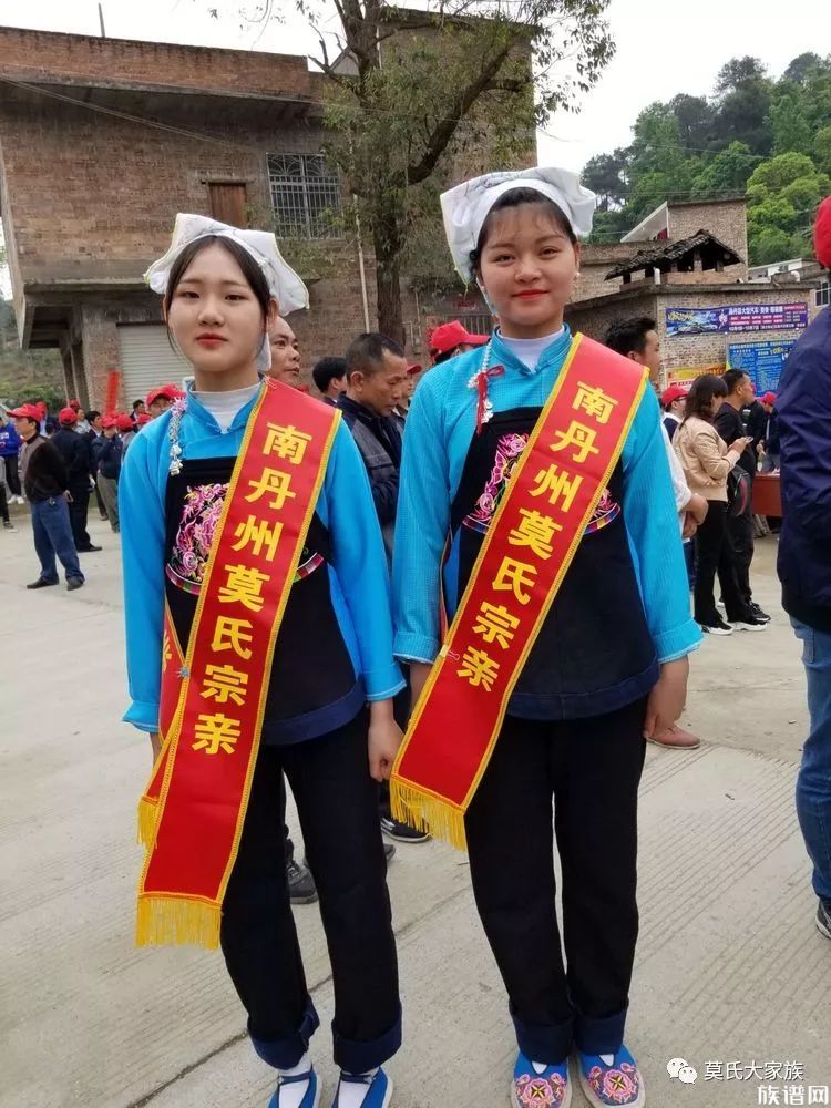 莫氏公祭先祖活动在广西罗富镇罗屯村隆重举行,3000后裔到场