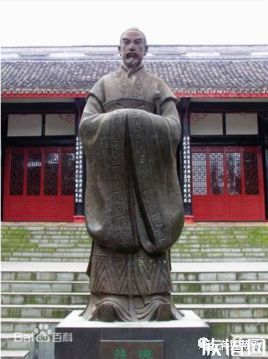 蒋氏十大历史名人