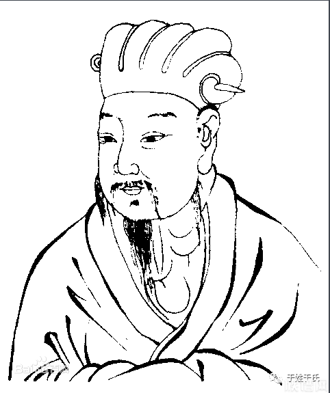 武王灭商后,其被封于邘,建立邘国.此后,姬诞号称邘叔,成为于姓的始祖.