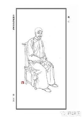 蒋氏十大历史名人