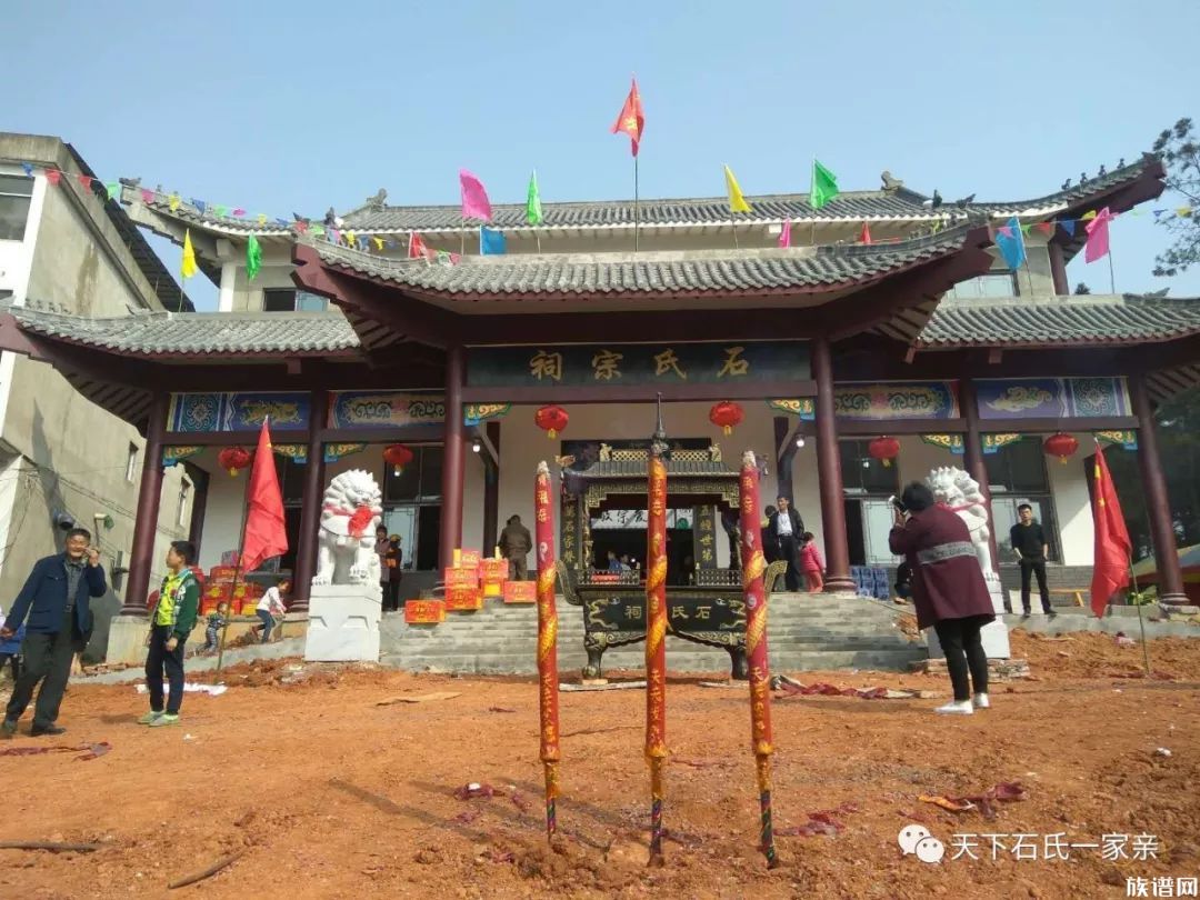 安徽省安庆市宿松县许岭镇滴露村石氏宗祠