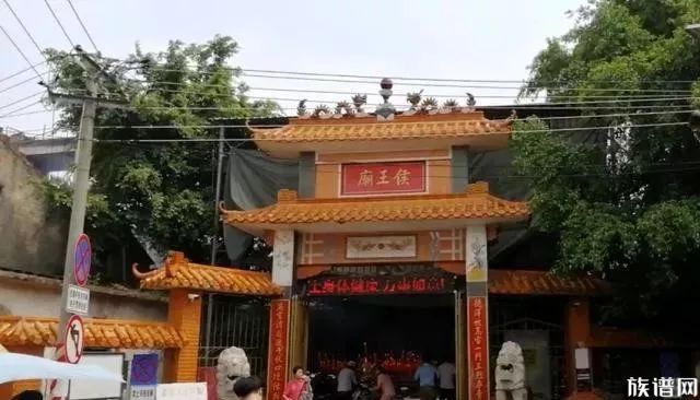 罗氏一家四代人为国捐躯，罗王侯庙被列为文物保护单位