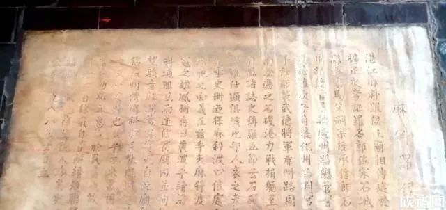 罗氏一家四代人为国捐躯，罗王侯庙被列为文物保护单位