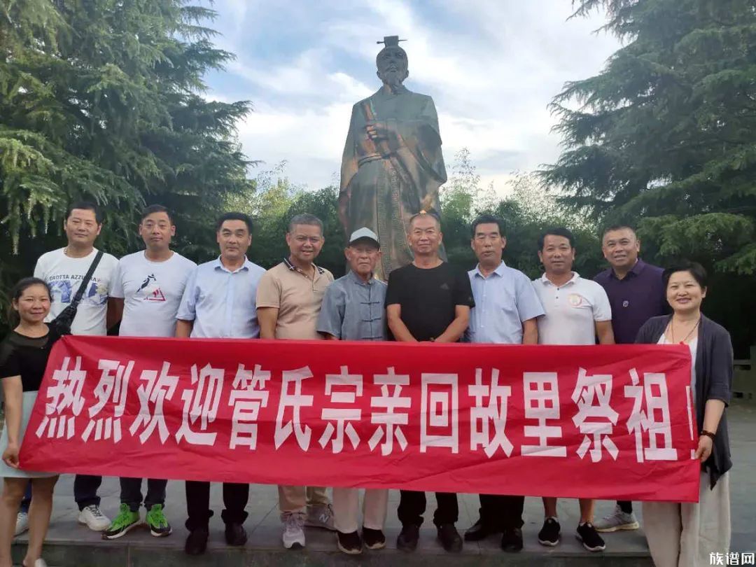 广西,安徽和本地,他们分别是管远平,管石峰,管玉喜,管茂学,管士勤,管