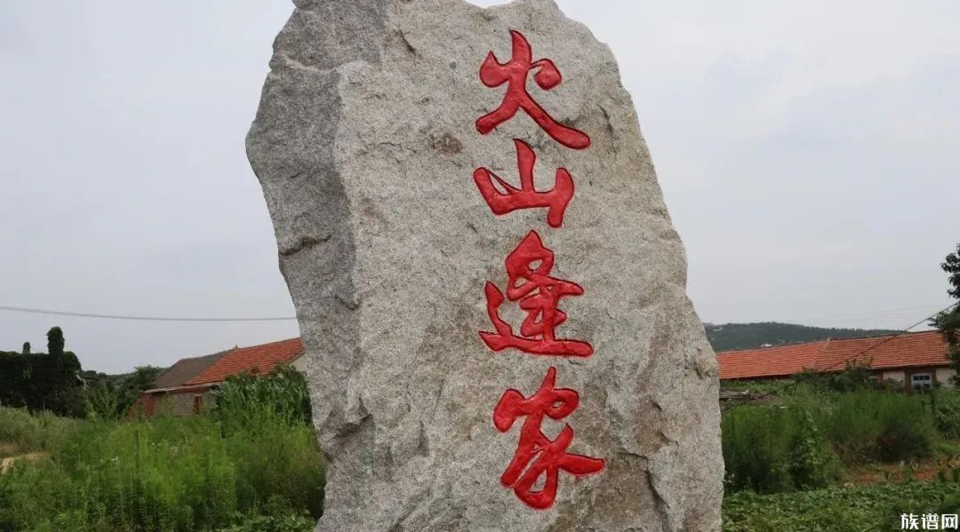 籍贯指的是什么