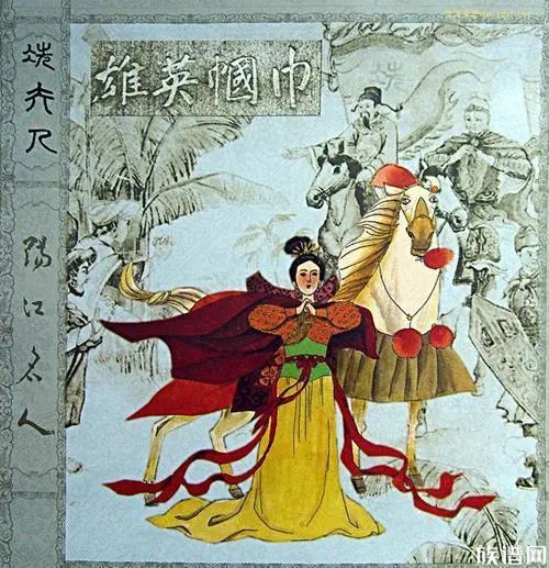 非遗广东奉请坛心冼夫人信俗