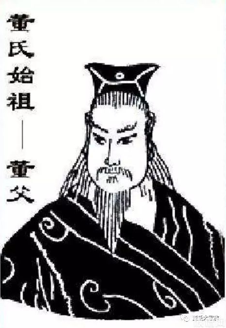 《九州要纪》云:"董父好龙,舜遣豢龙于陶丘(今山东菏泽市定陶区),为豢