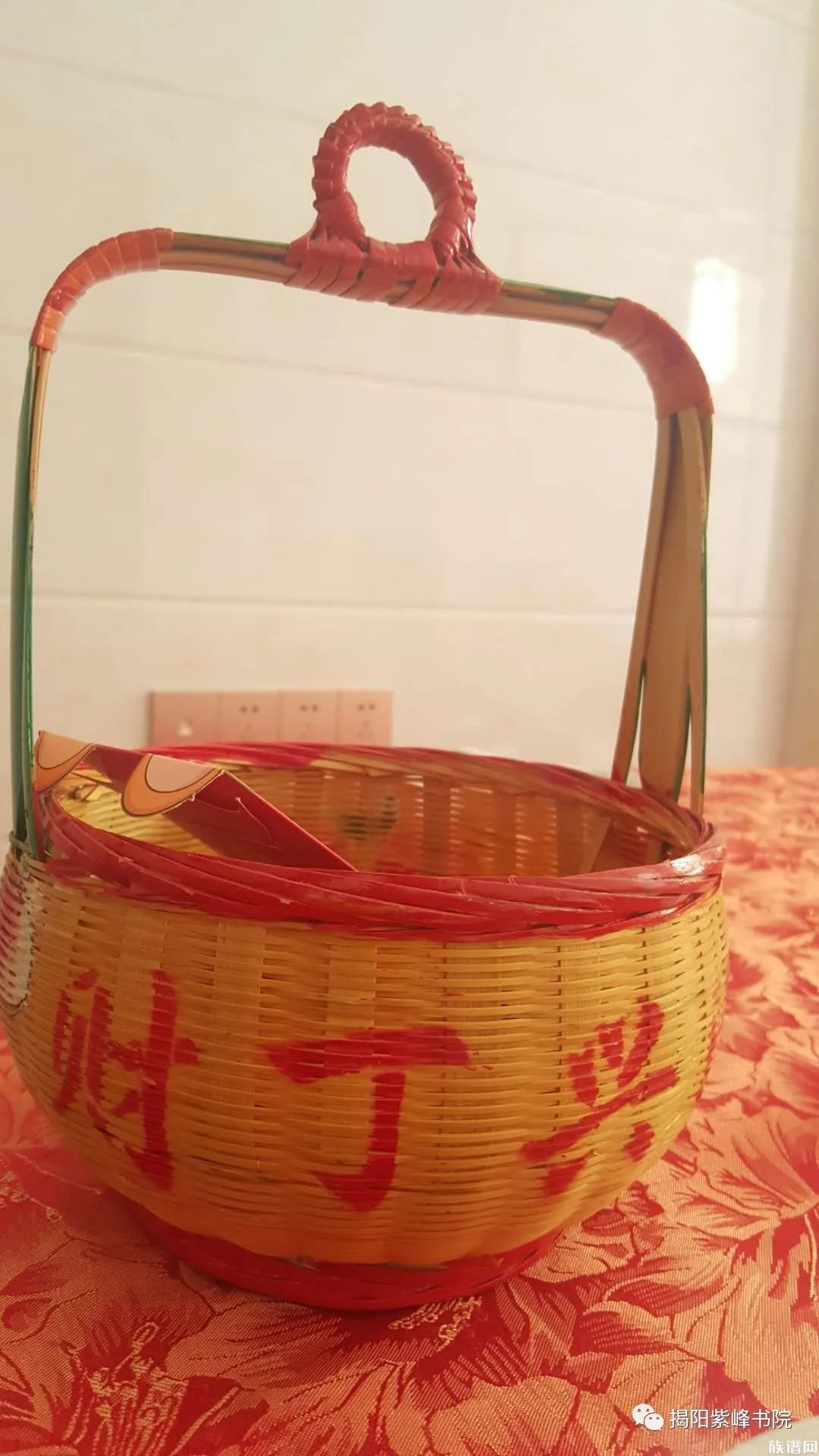 潮汕出花园与揭氏圆锁成人礼