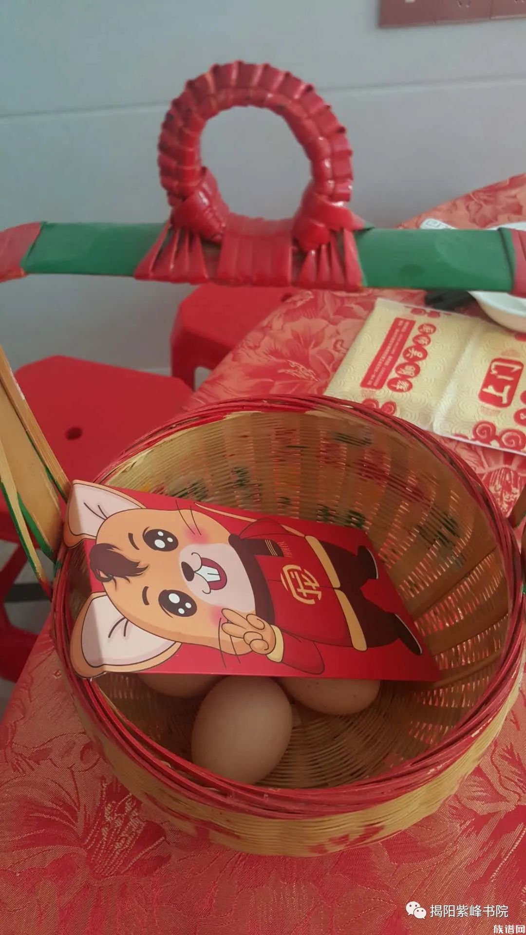 潮汕出花园与揭氏圆锁成人礼