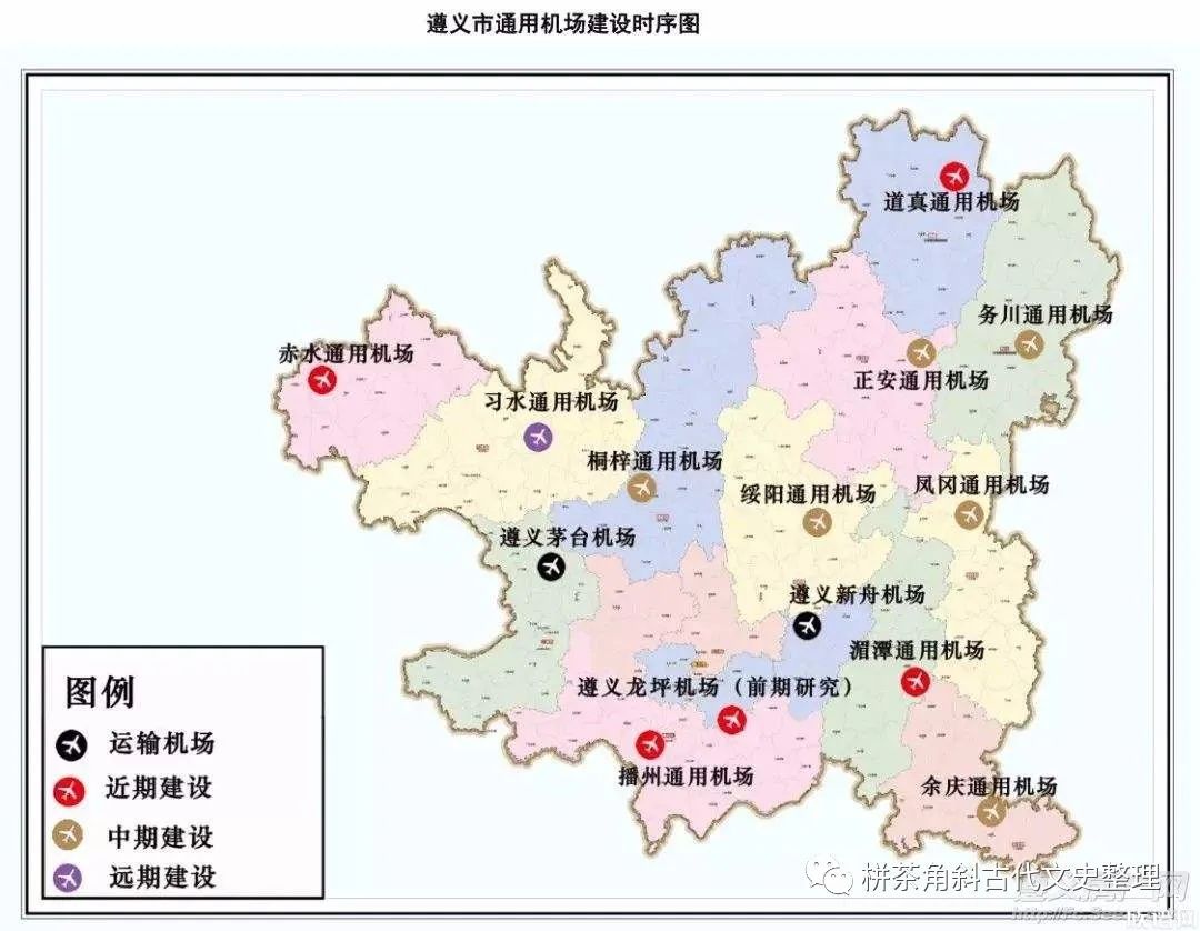 大清道光年间栟茶缪氏家族名人"缪玉成"在贵州省遵义县的主要政绩