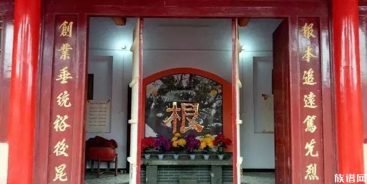 贺氏祠堂落成庆典暨贺氏祭祖大典在河南巩义东村举办